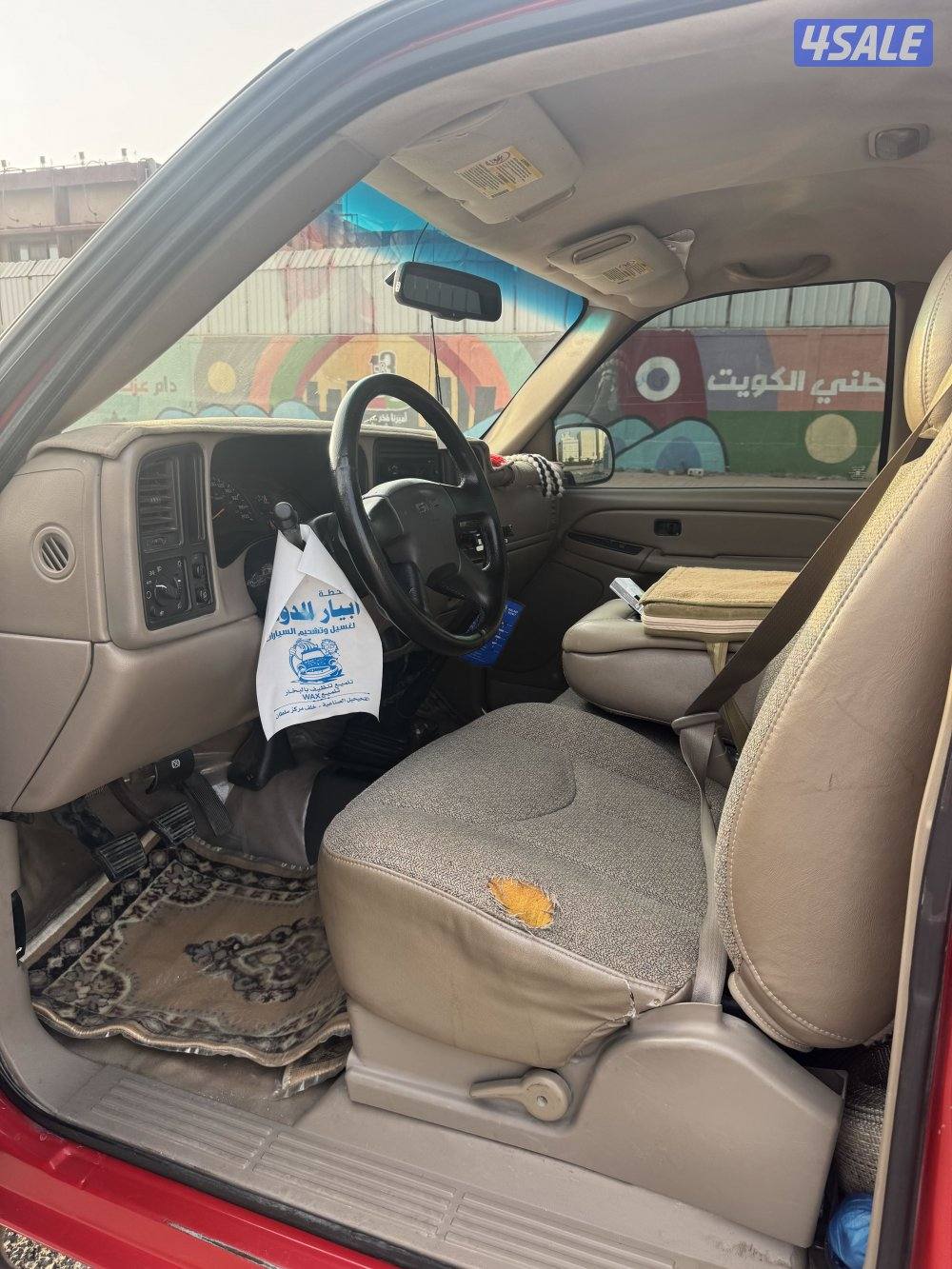 للبيع سيرا قير عادي4