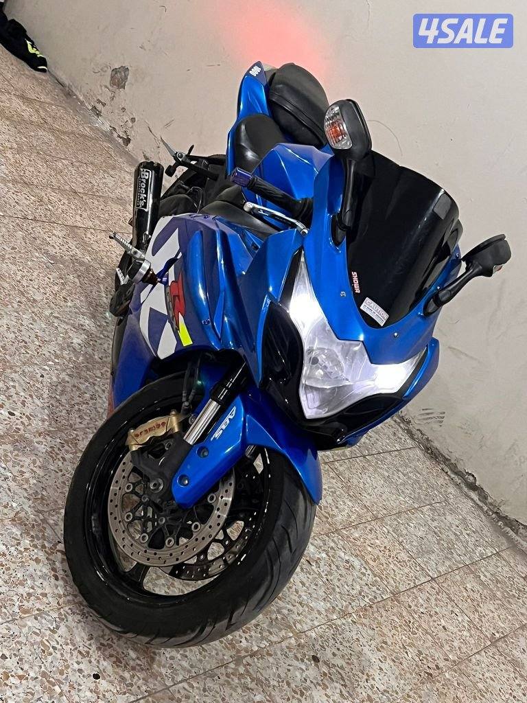 البيع سراد 20130