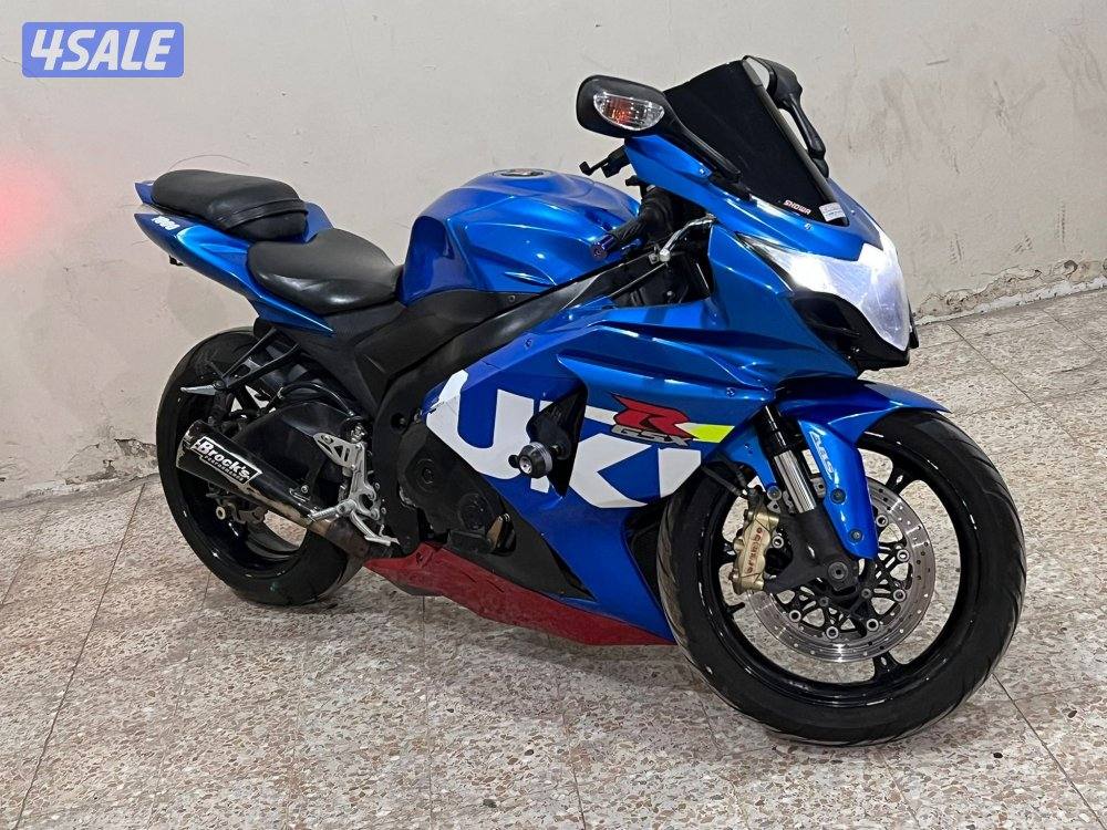 البيع سراد 20133