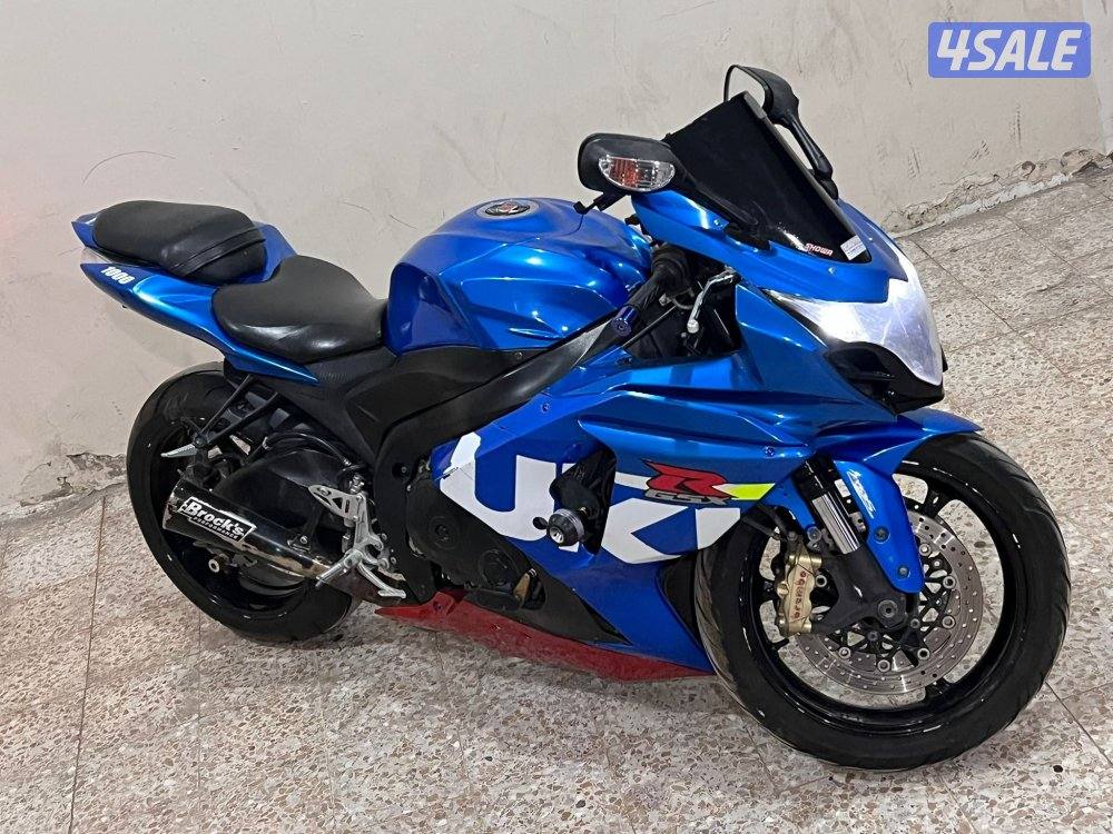 البيع سراد 20134