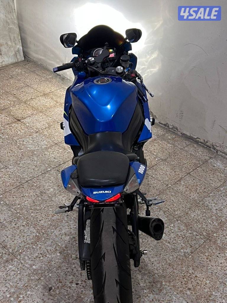 البيع سراد 20135