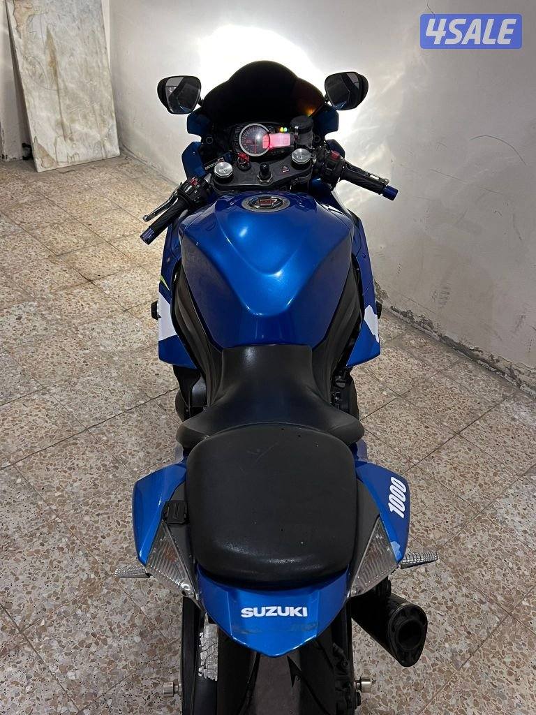 البيع سراد 20136