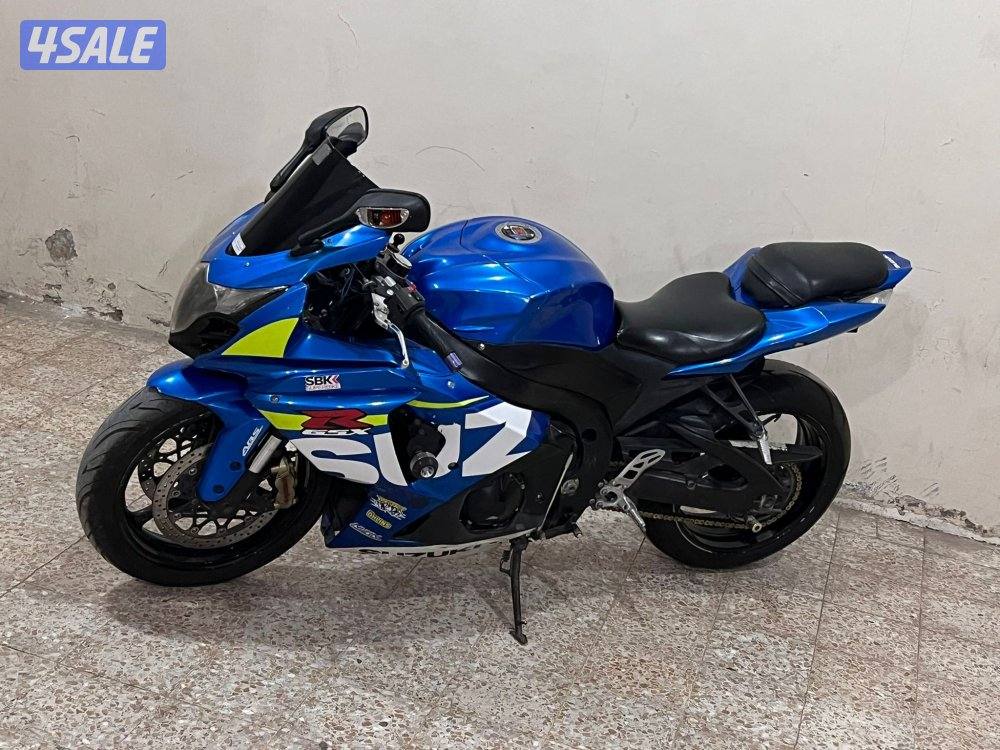 البيع سراد 20137