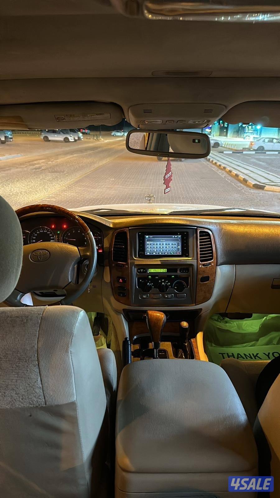 جكسار صبغ وكاله2