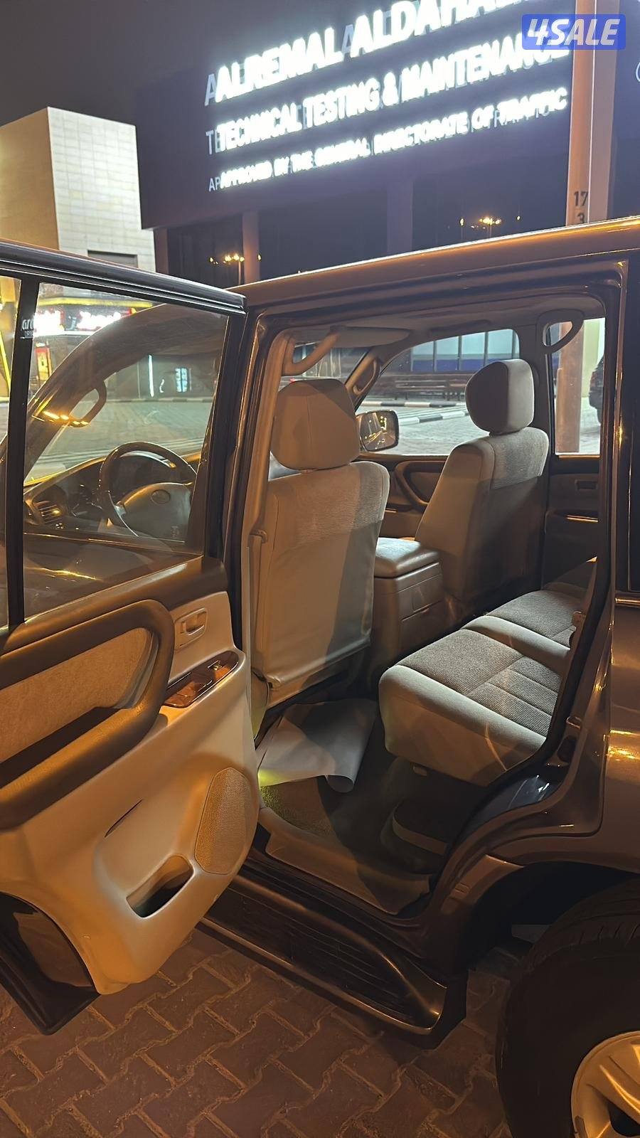 جكسار صبغ وكاله3