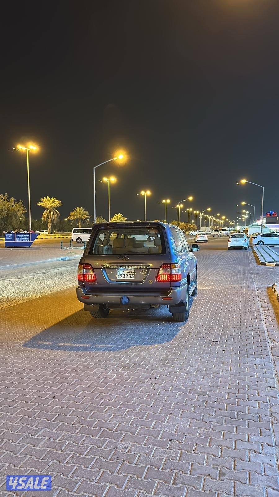 جكسار صبغ وكاله7