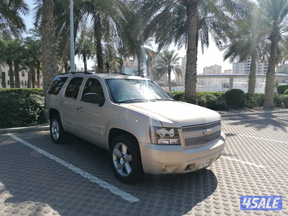 منطقة سلوي1