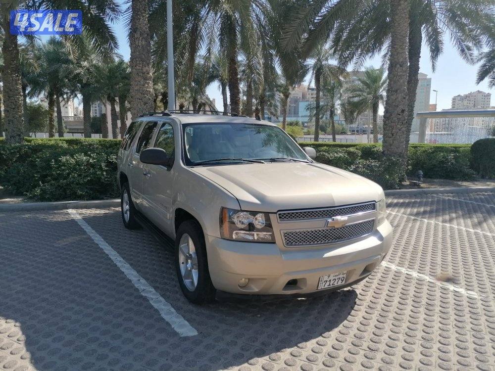 منطقة سلوي0