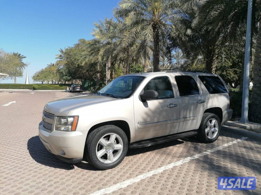 منطقة سلوي2