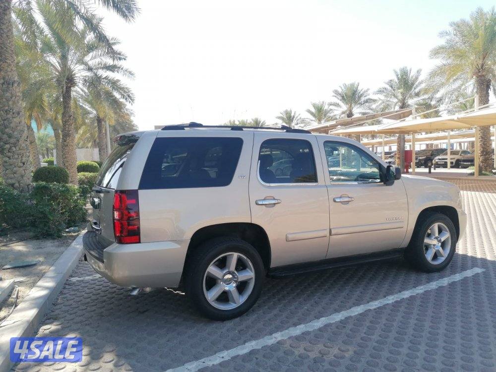 منطقة سلوي3