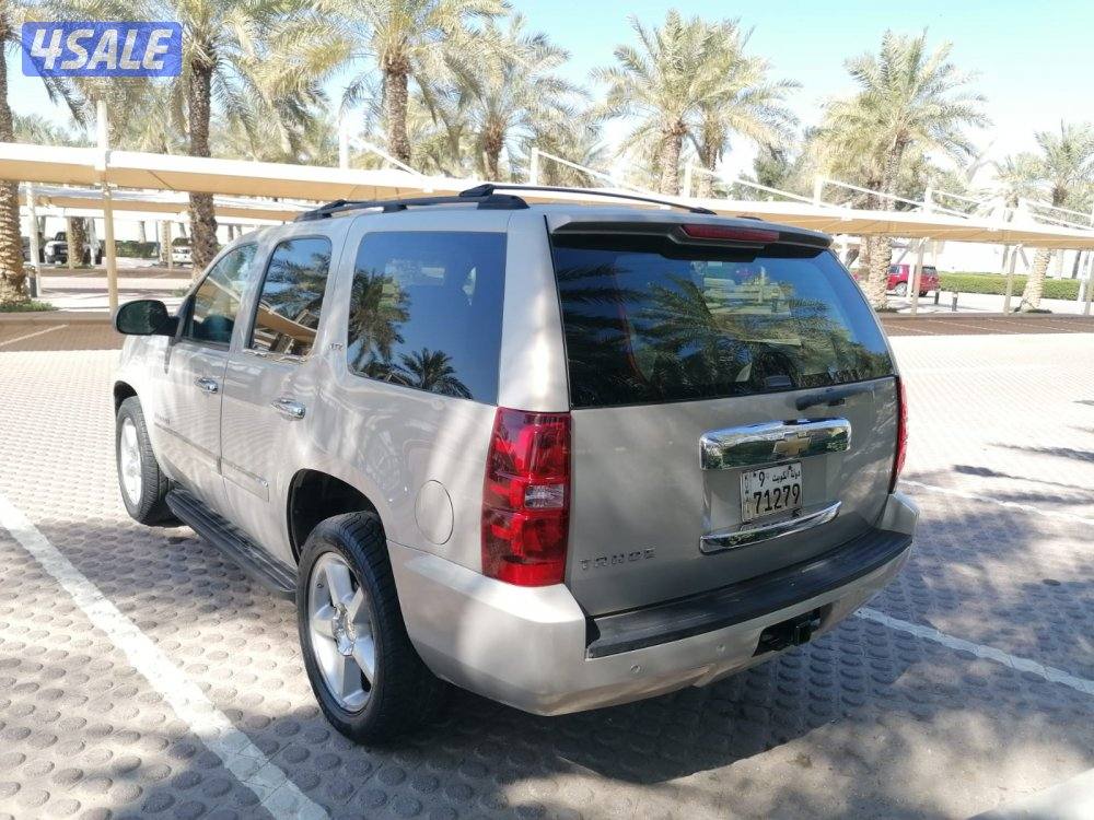 منطقة سلوي6