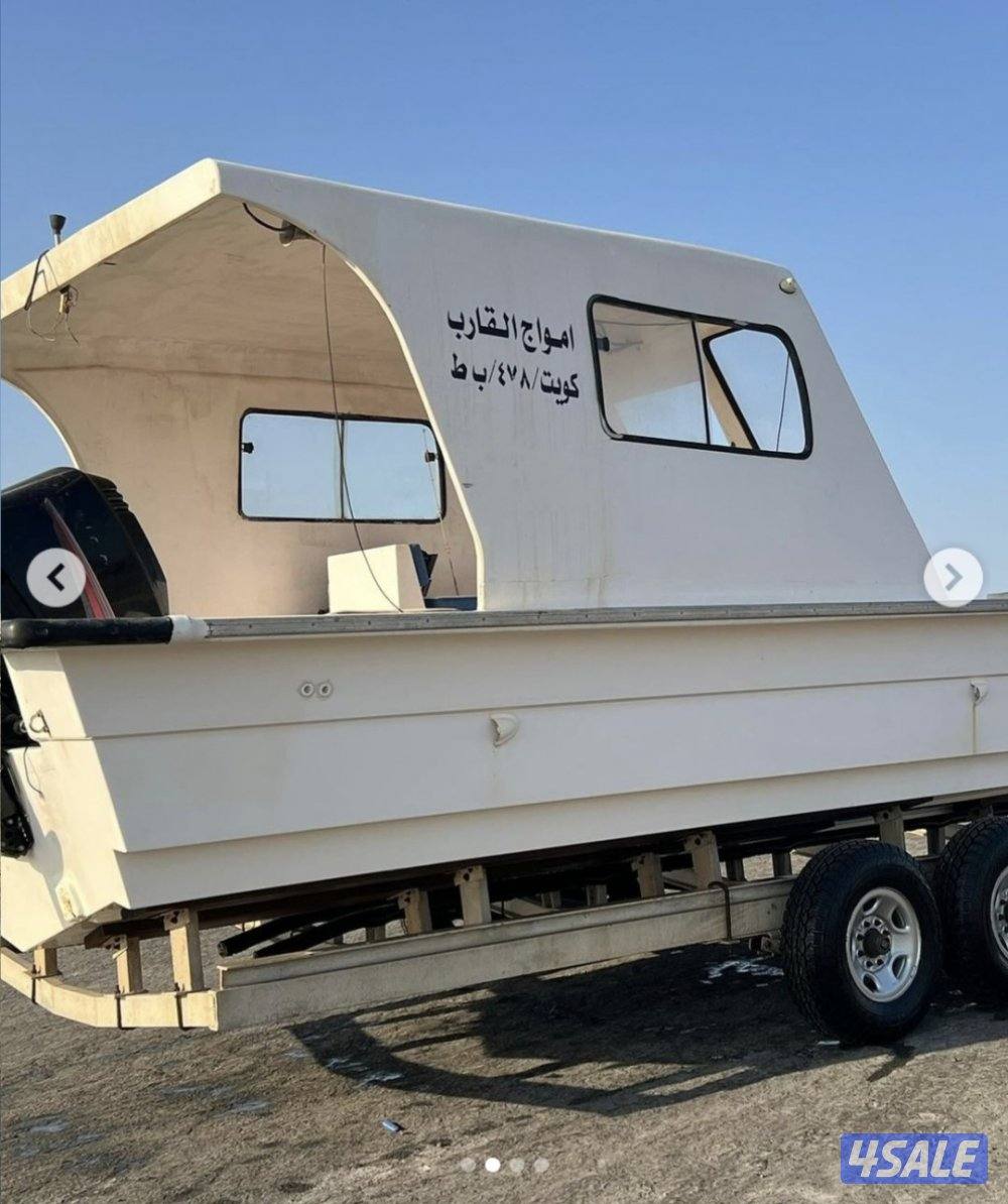 قارب للبيع ٣٨ قدم موديل ٢٠١٤ مكينتين ميركوري 225 EFI 20151