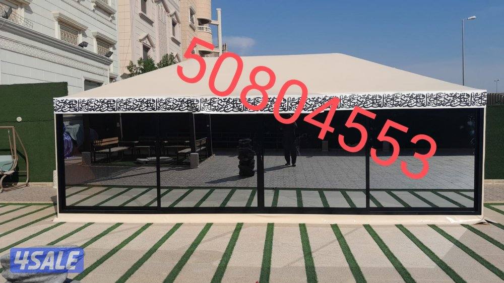 All size camping tents2