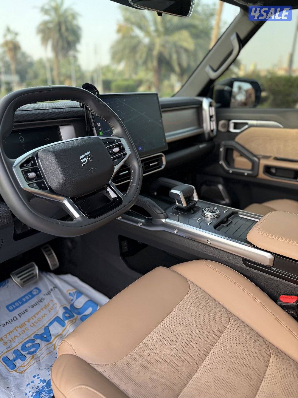 JETOUER عداد 33 الف6