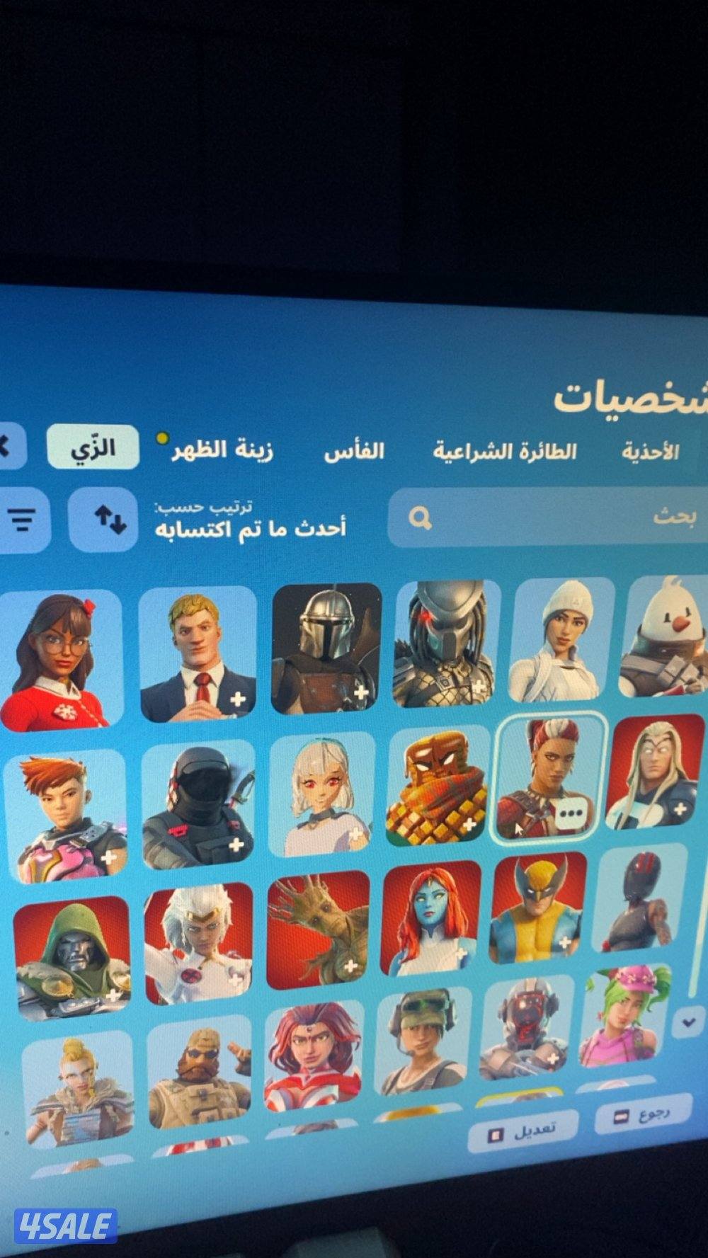 حساب نار للبيع في بعض الاغراض النارة + جون ويك رقصه تيك ذا ال…0