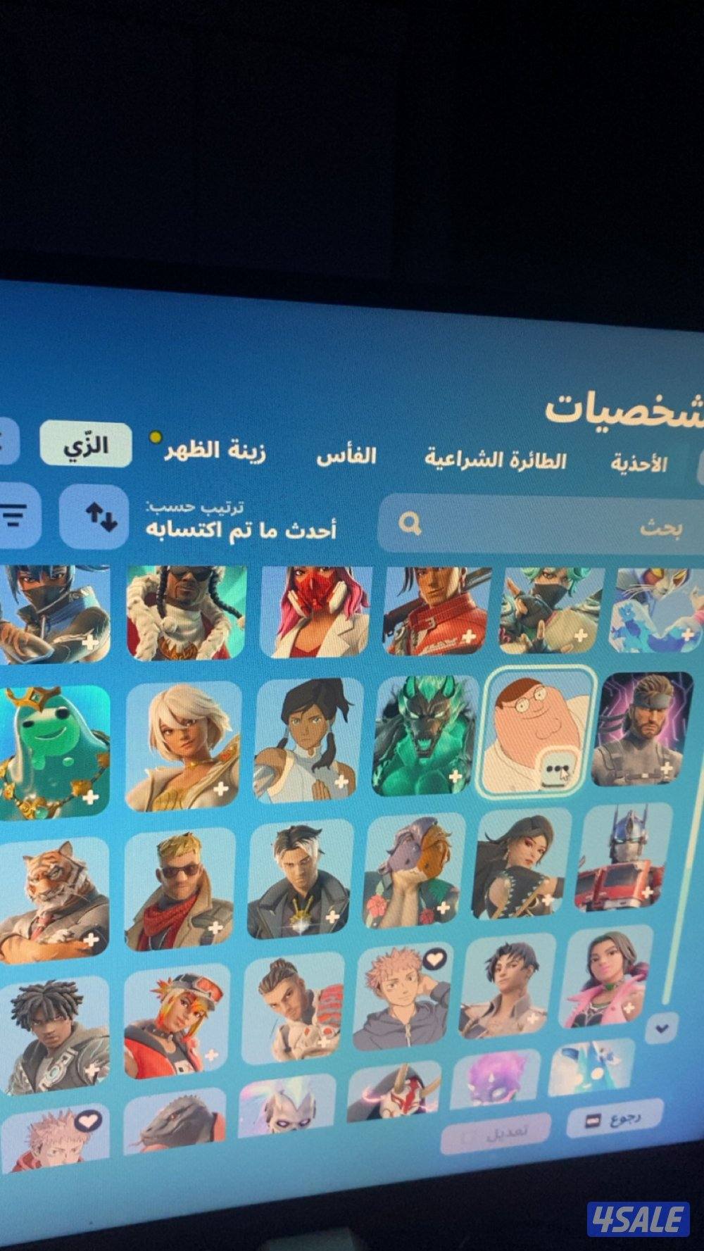 حساب نار للبيع في بعض الاغراض النارة + جون ويك رقصه تيك ذا ال…1