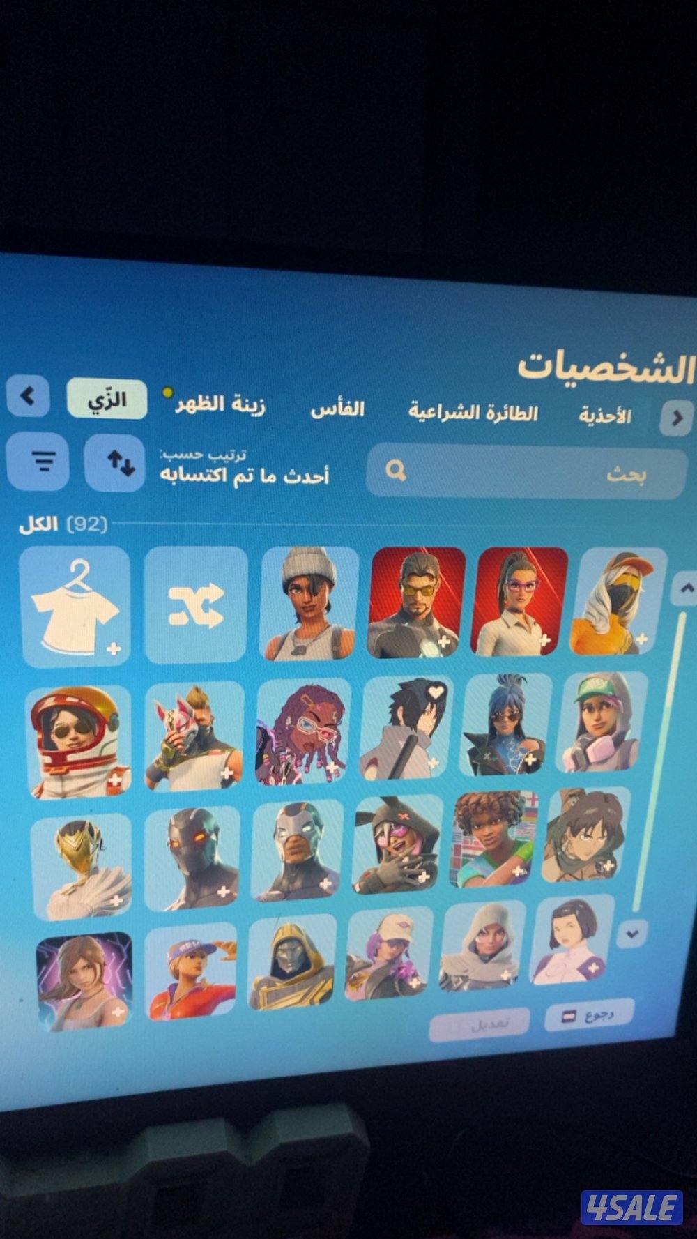 حساب نار للبيع في بعض الاغراض النارة + جون ويك رقصه تيك ذا ال…5