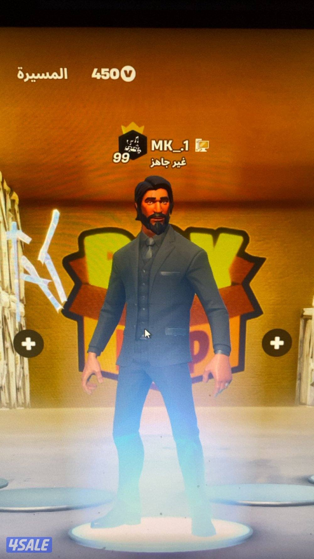 حساب نار للبيع في بعض الاغراض النارة + جون ويك رقصه تيك ذا ال…6