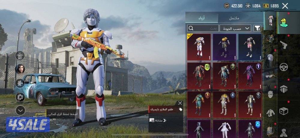 حسابات ببجي منوعه ~ سيارات وطيارات🚗✈️0