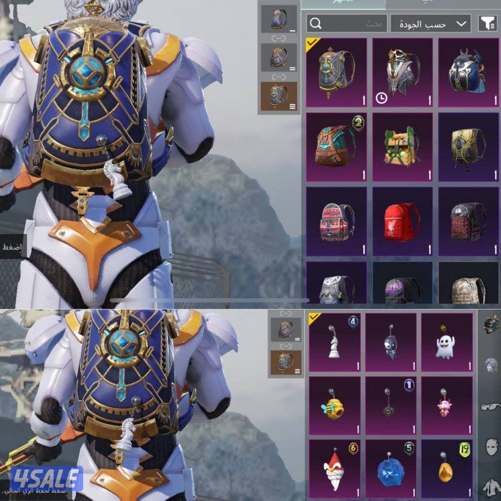 حسابات ببجي منوعه ~ سيارات وطيارات🚗✈️7