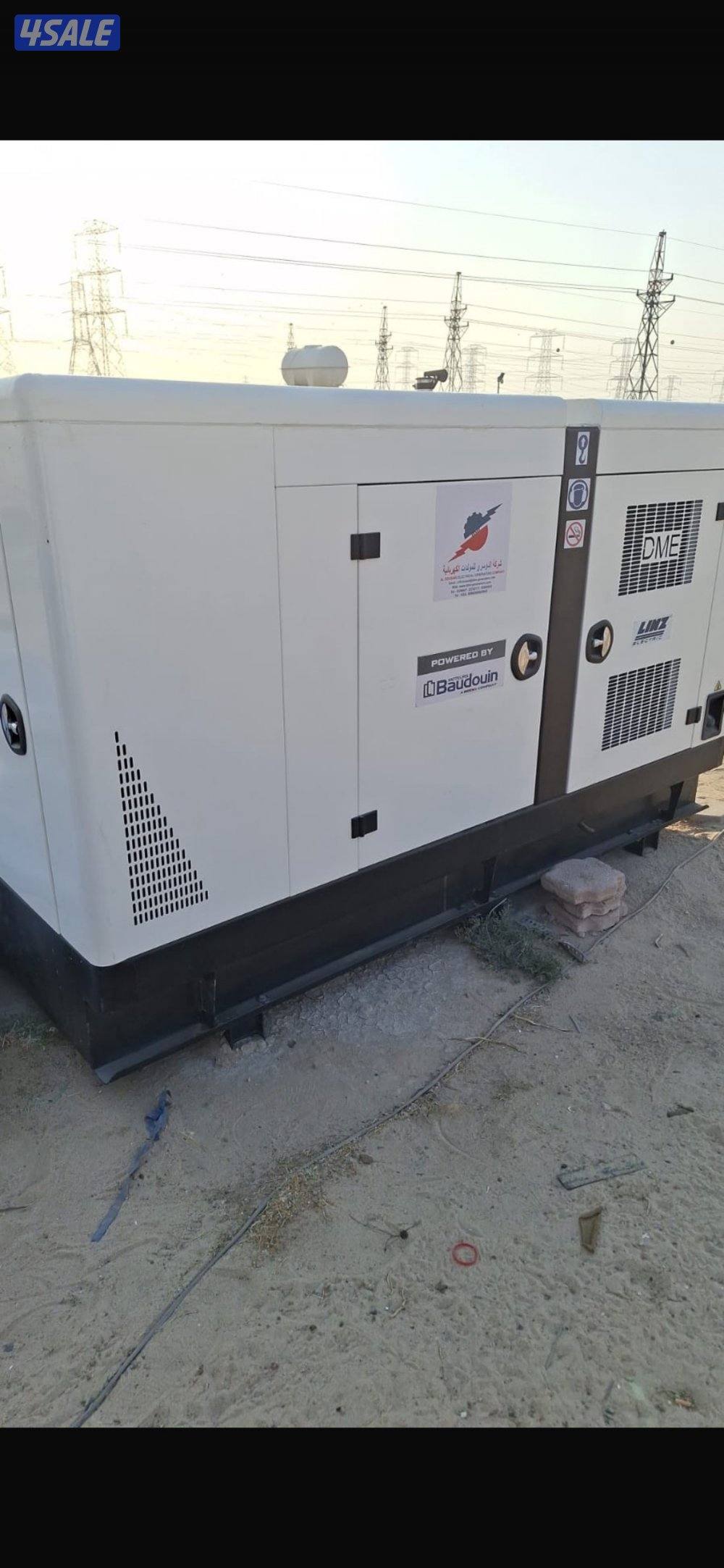 صناعيه الجهراء1