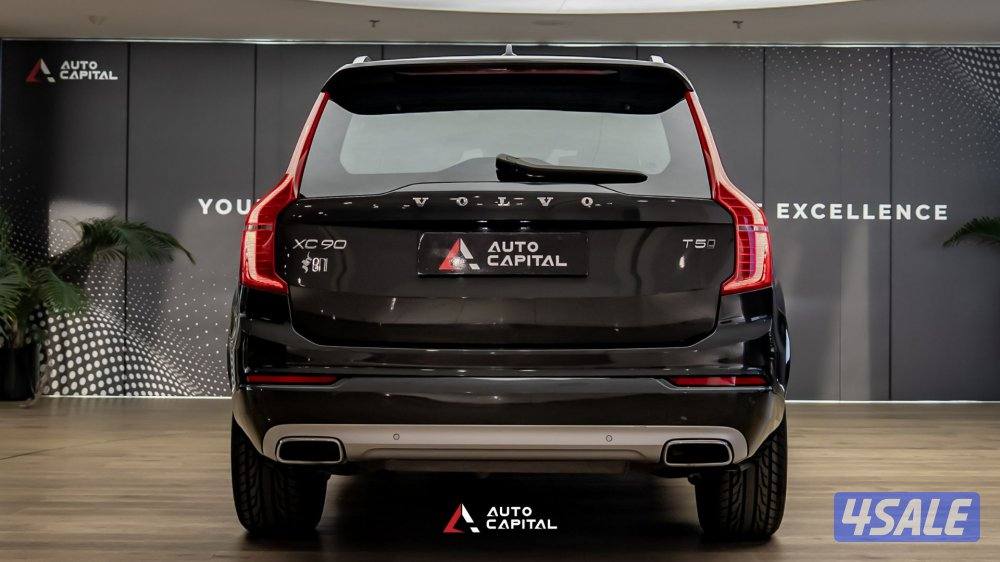 VOlvo XC90 T5 AWD1