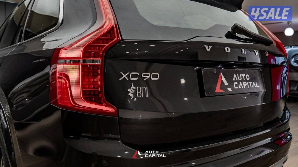 VOlvo XC90 T5 AWD4