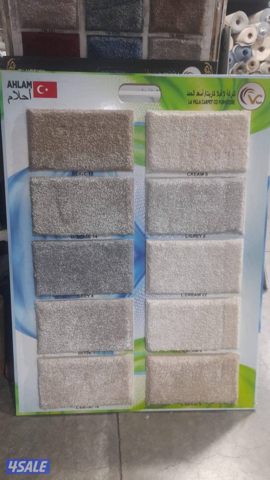 زل سجاد تركى باركيه ثيل صناعى ستاير تنجيد14