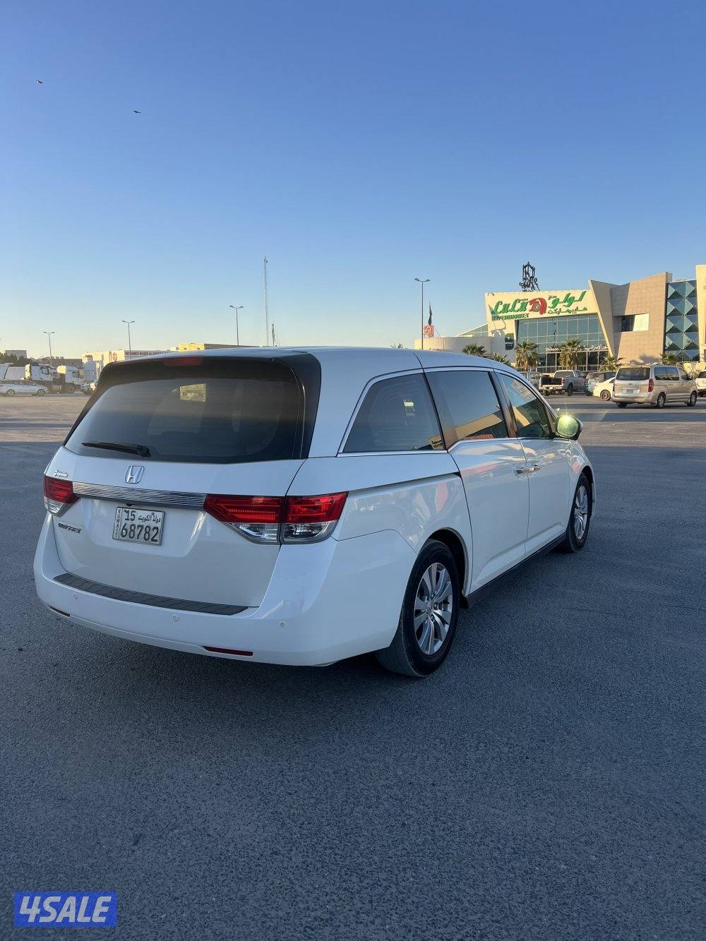 فحصر قير مكينه شاصي4