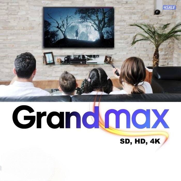 أشتراك Grand MAX0