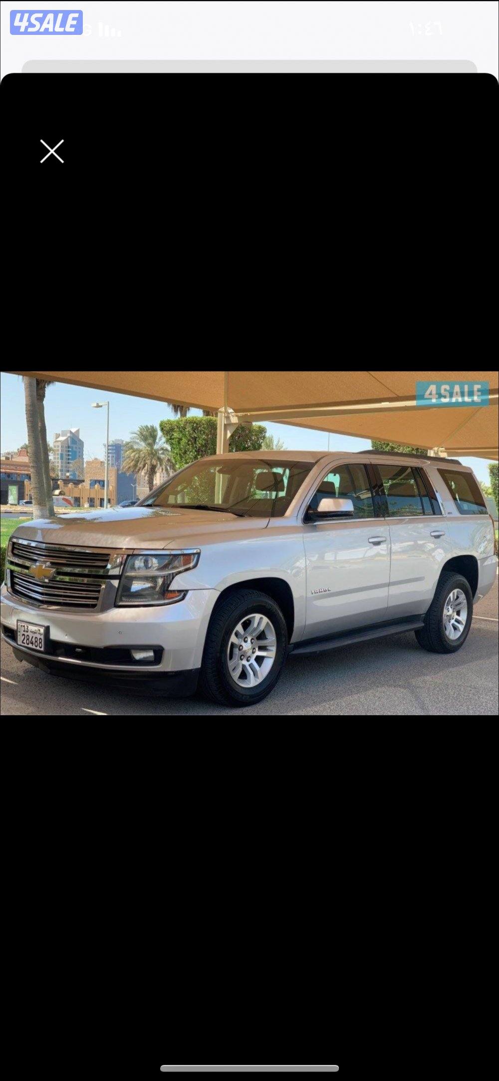 تاهو مديل ٢٠١٥ كامل المواصفات1