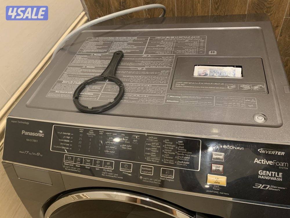 غسالة و نشافة باناسونيك2