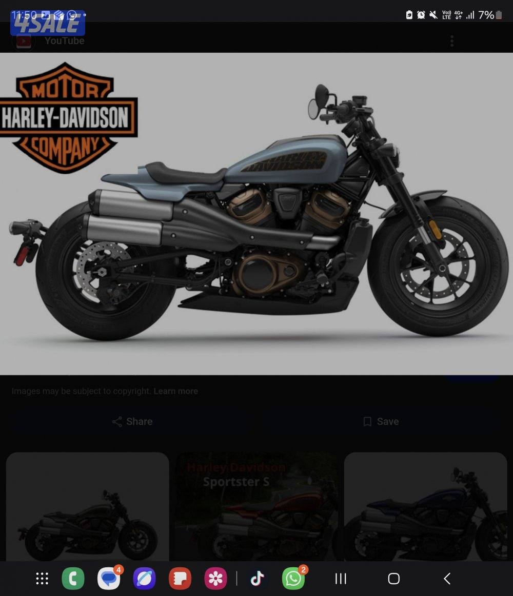 هارلي ديفدسون سبورت ستير rh1250 s 2024 جديد لم يستخدم0