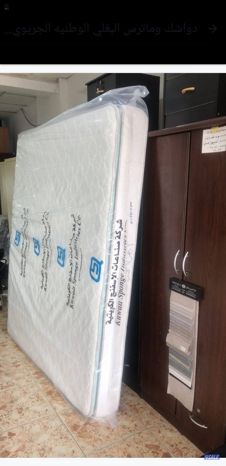 اجواد انواع مراتب وسراير و أثاث منزلي الآن يمكنك طلب1