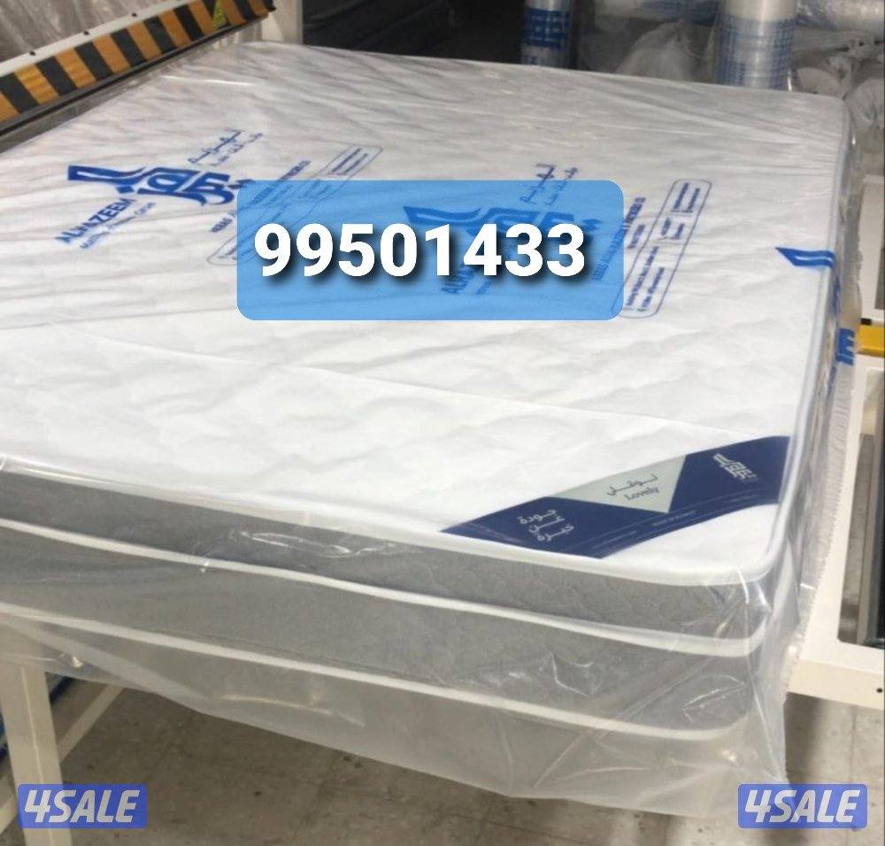 اجواد انواع مراتب وسراير و أثاث منزلي الآن يمكنك طلب3