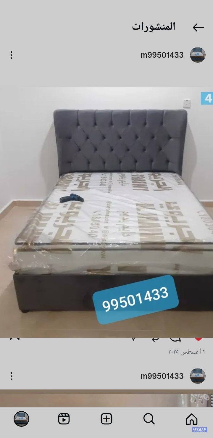 اجواد انواع مراتب وسراير و أثاث منزلي الآن يمكنك طلب6