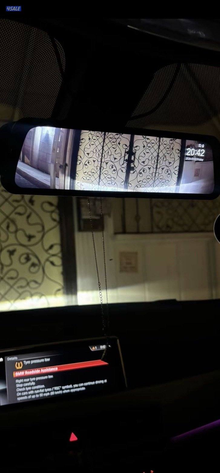 داش كام و بروجكتر2