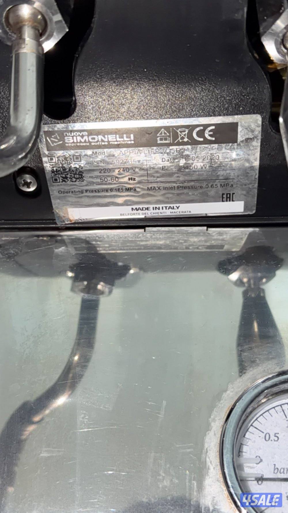 مكينة قهوى + مطحنه2