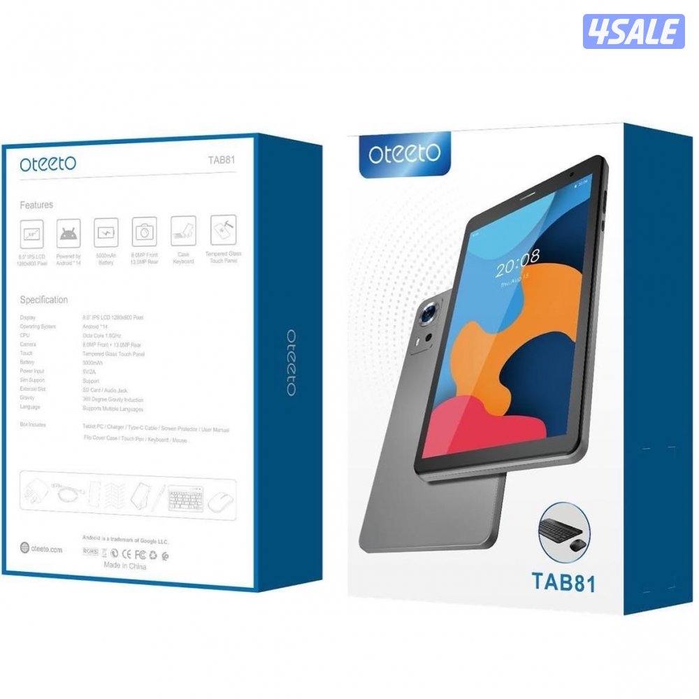 جديد تابلت اطفال كواليتي مع ساعة ذكية0