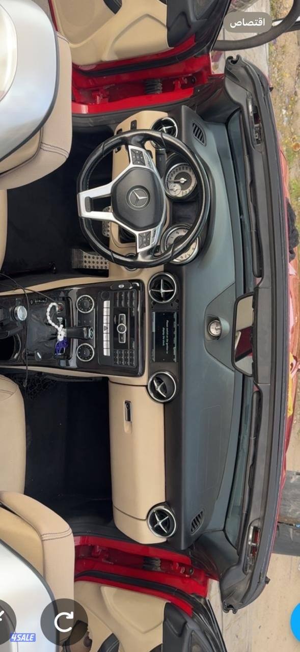 بيعه سريعه3