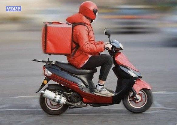 توصيل طلبات0