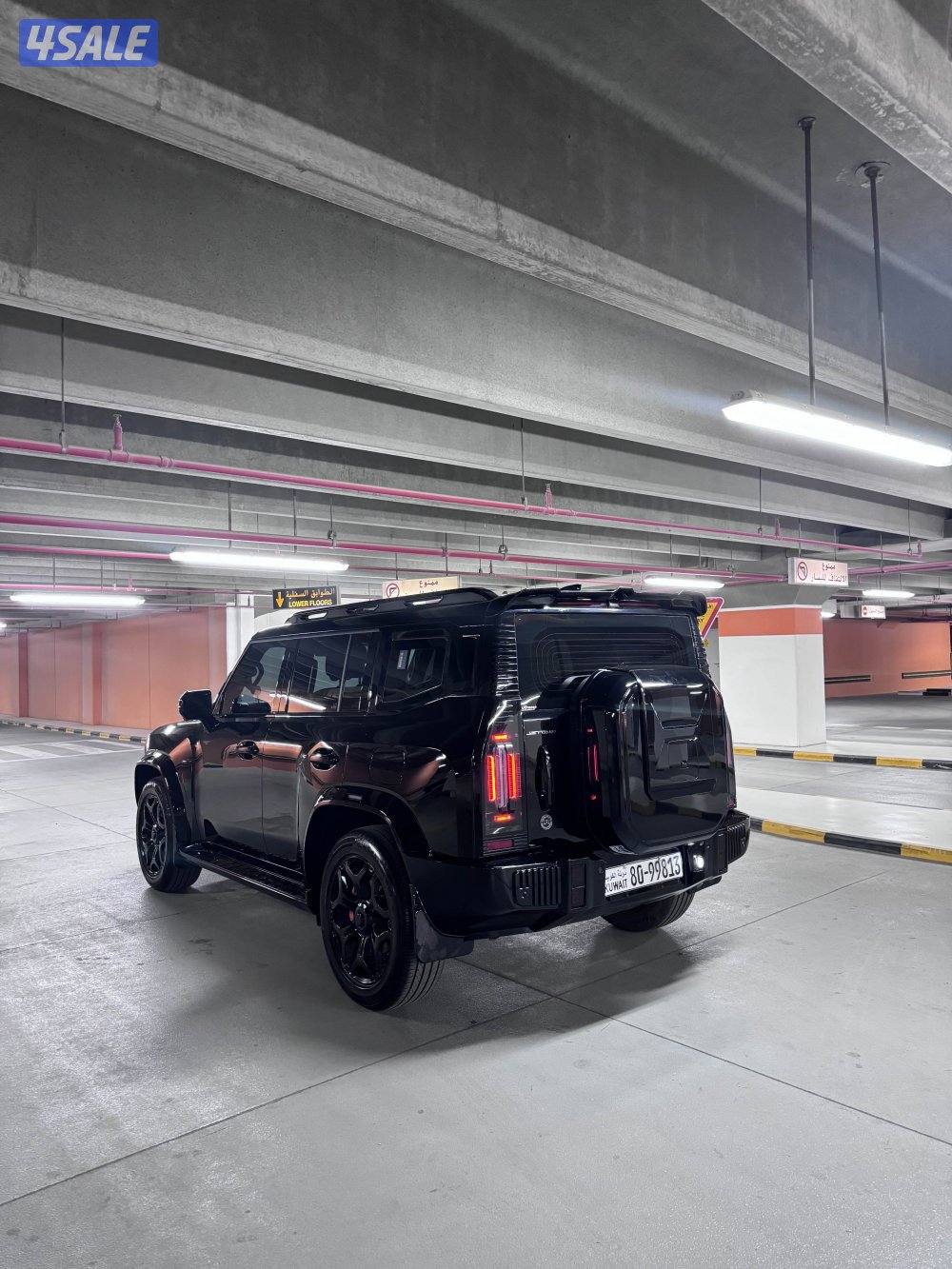 جيتور بلاك اوت وارد الكويت تامين شامل شرط الفحص0