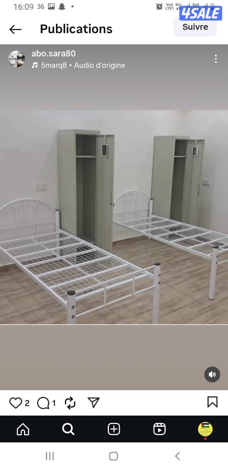 منجره ابو علي الكبري لتفصيل أحدث السراير والفرشات الطبي بأقل الأسعار3