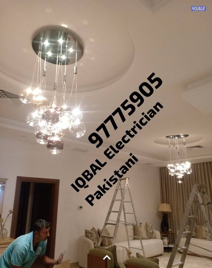 electrician iqbal1