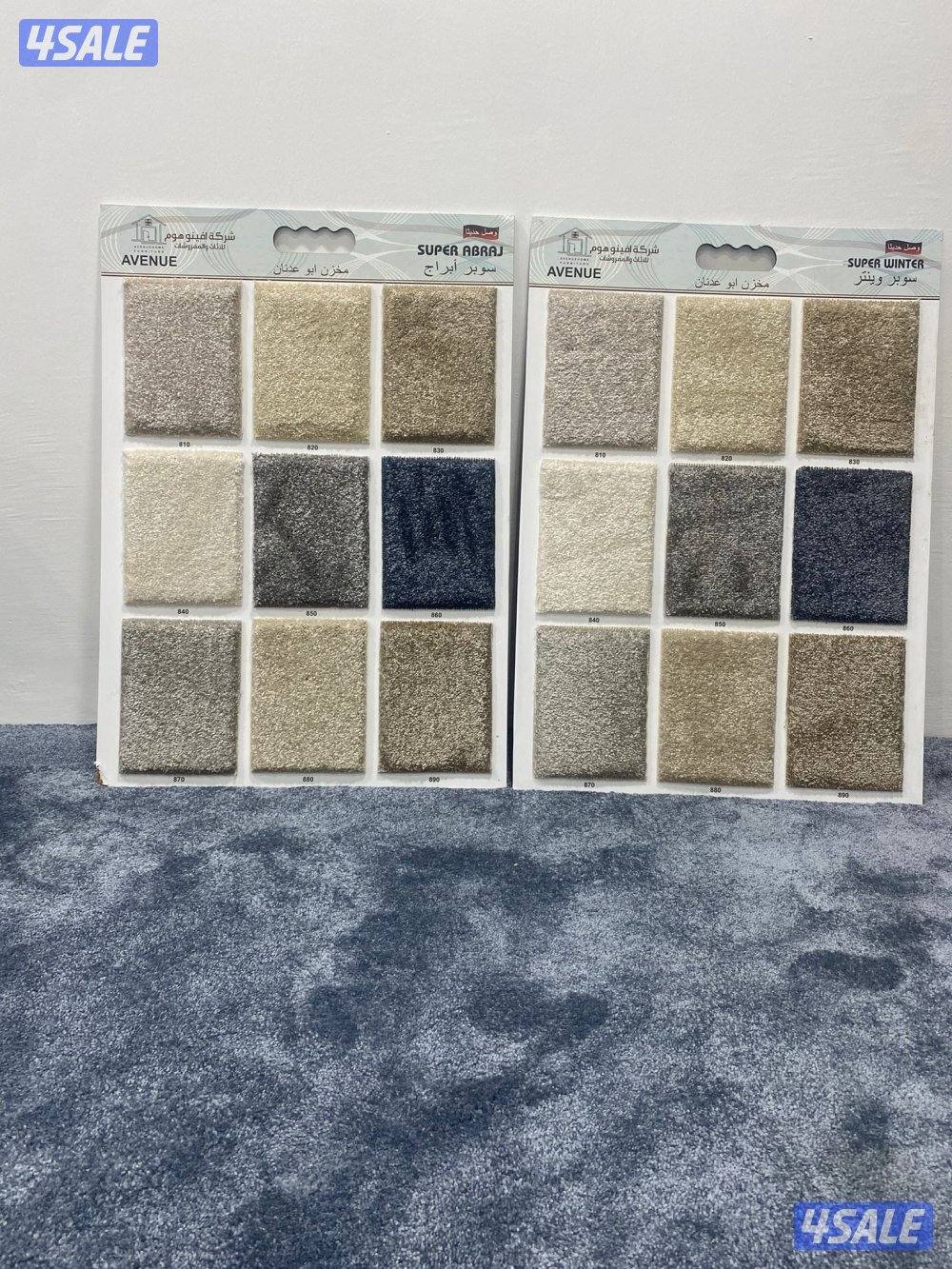 يوجد سجاد وباركي تركي وتايل صناعي ونقشات يدوية توصيل وتركيب جميع مناطق10