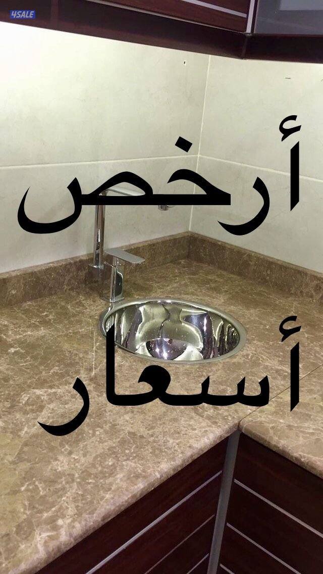 فك وتركيب وصيانة المطابخ والمغاسل والمداخن0