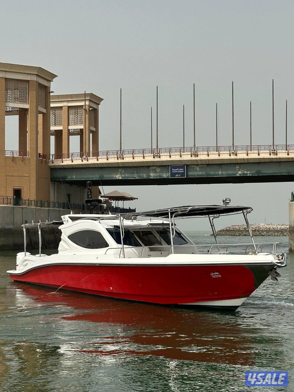 يخت و مرسى12