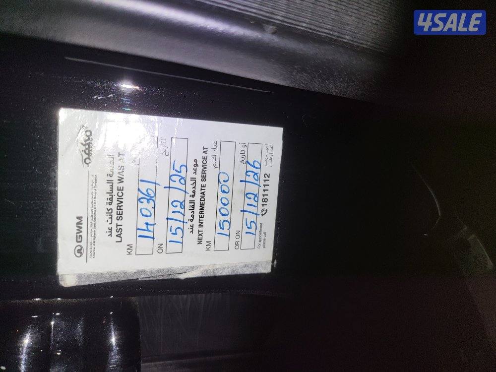 بور كامل المواصفات2