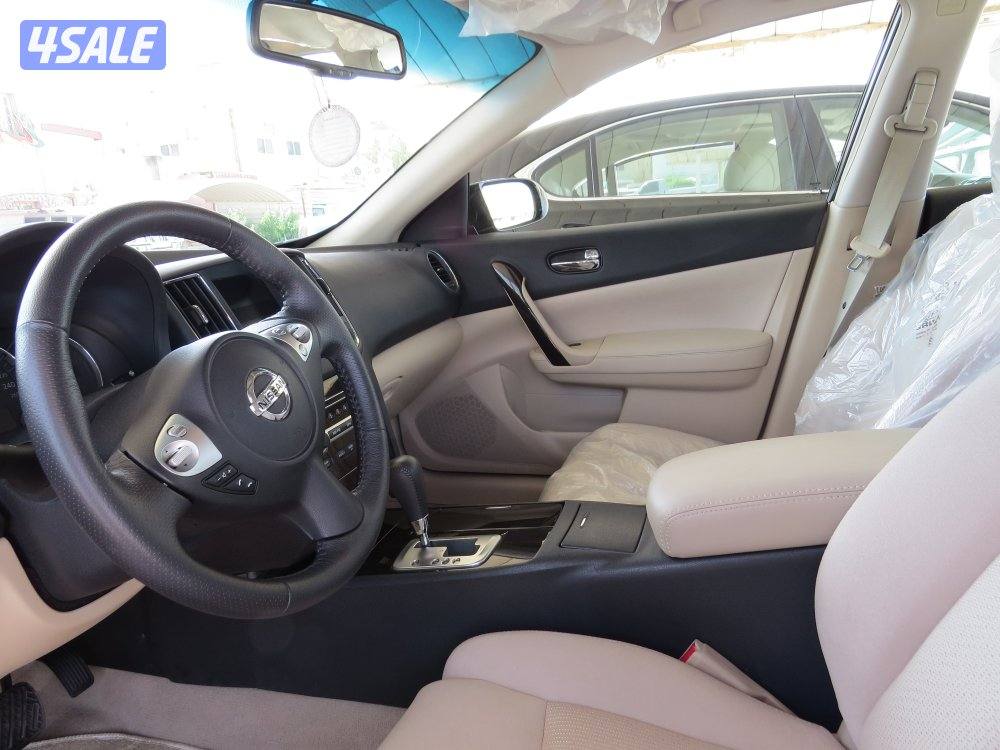 ماكسيما 20131