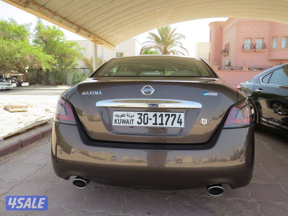 ماكسيما 20132